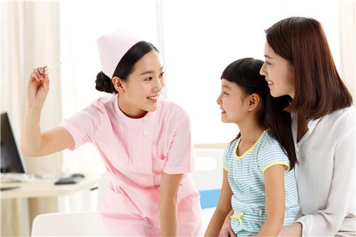 孩子吃什么能提高自身免疫力
