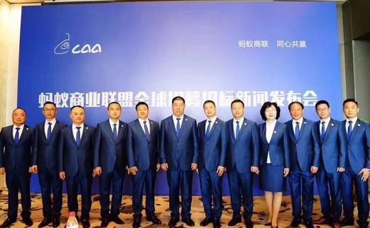 小零售商抱团取暖|乐言商业
