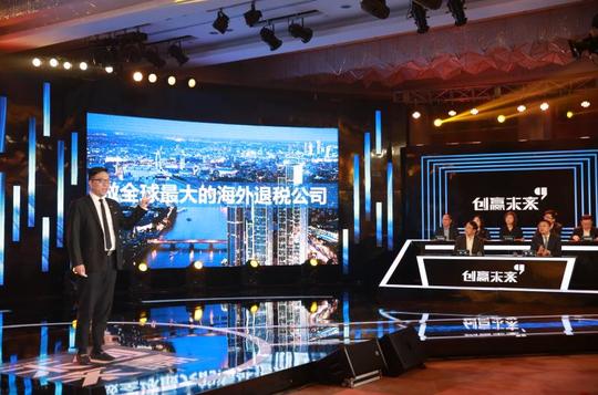 人民网与浦东政府联合投资创业项目，韦小宝得票数最高
