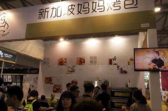 在中国开60家分店，产品遍布三个国家，一位母亲的创业之路