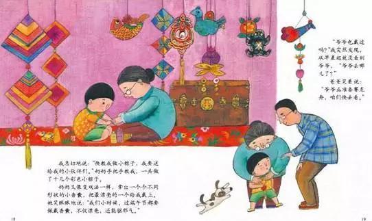 端午节出生的孩子好吗?