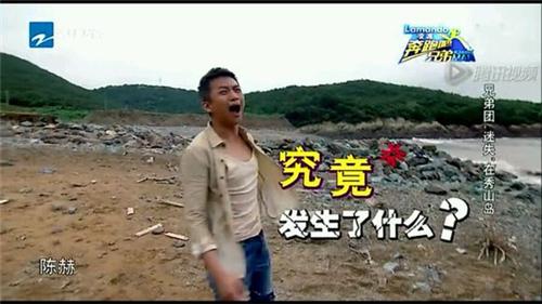 奔跑吧邓超睡前故事