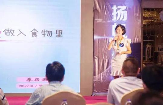 乡村振兴浙里寻｜遂昌青年返乡创业绿水青山处处生金