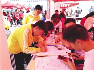 我市举办专场招聘会为中职毕业生提供选择就业创业的平台