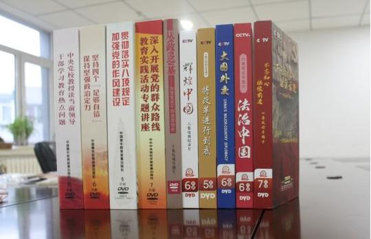 和平区人民检察院“学、思、考、悟”层层推进，深入领会党的“十九大”精神
