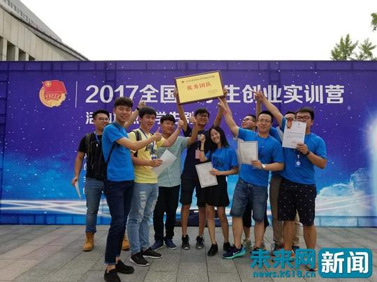团十八大代表刘强：青年创业生逢其时但也重任在肩