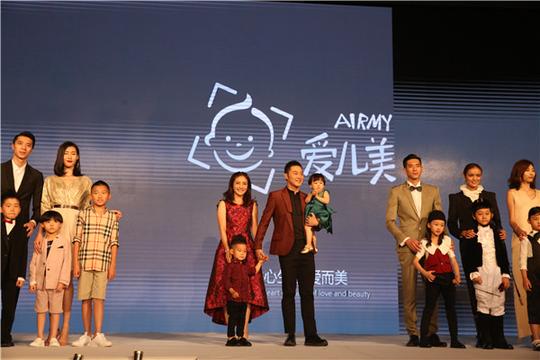沙溢、胡可创业:入股儿童摄影品牌