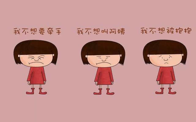为什么父母要逼着孩子打招呼