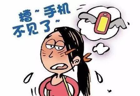 百科解密：骗子也修炼！教你识破各种进阶版骗术
