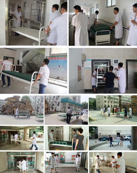 聊城市第四人民医院行管工勤人员协助病房顺利搬迁
