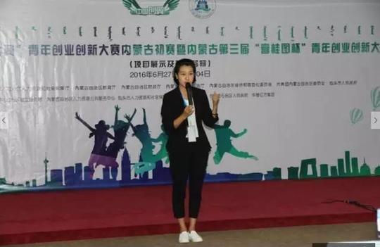 近日，一群“高手”齐聚包头石拐，为了争夺