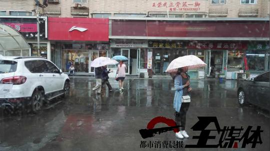 气温爆冷门降到17℃乌鲁木齐一夜入秋明天七夕怎么破？
