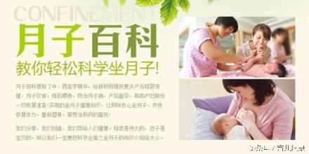 孩子秋季汗多怎么办好