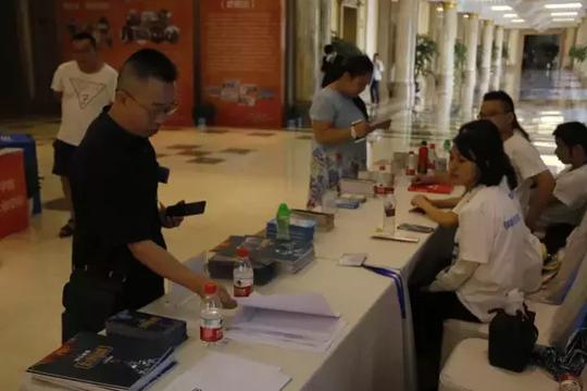 贵阳第三届创业金点子大赛首次推广活动举行