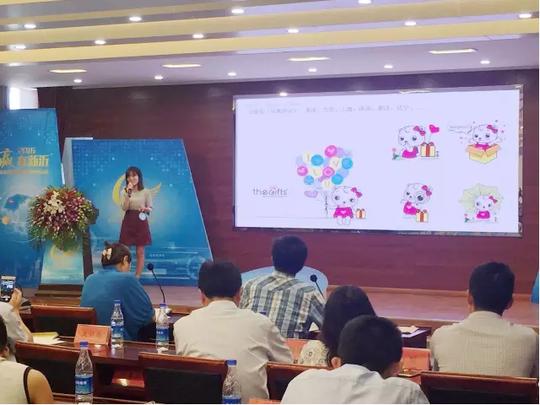 赢在新沂——2016新沂市首届互联网创新创业创意大赛完美落幕