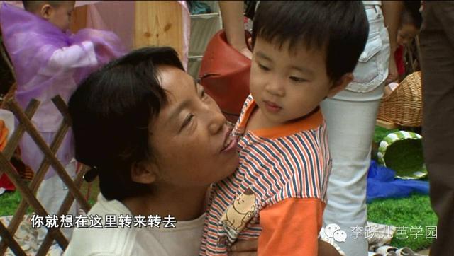 如何引导宝宝交朋友