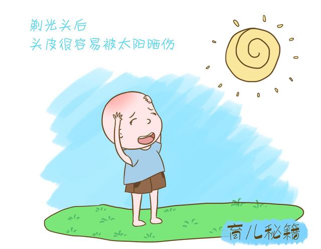 夏天给宝宝剃光头会更凉快？别傻了