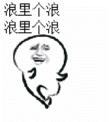 2018鬼月孕妇和宝宝有哪些禁忌