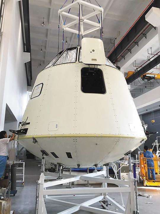 光启“旅行者二号”：穿梭在天空和太空之间的飞船