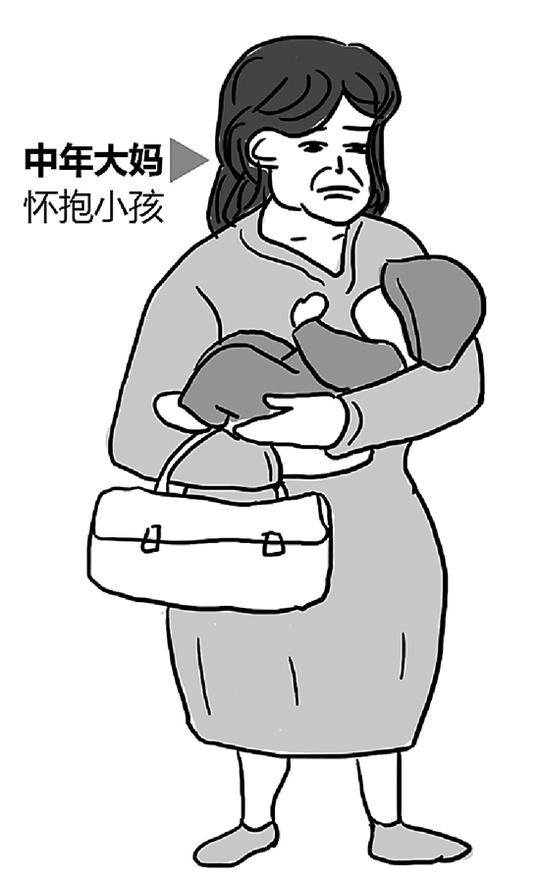 浙大男车站出口揭骗术骗子恼羞成怒将其殴打在地