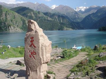 新疆景点排行榜前十名乌鲁木齐篇