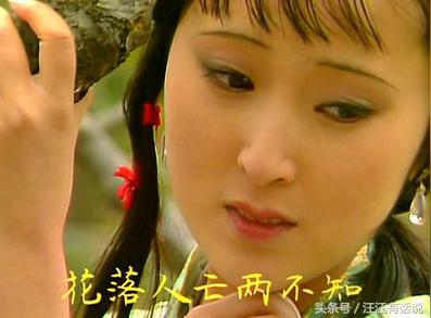 林黛玉初进贾府为什么从偏门进？