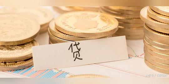 不限户口、2年免息！在西安想创业的人这笔贷款了解一下！