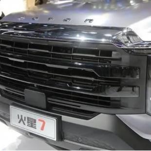 福田在上海有厂吗？