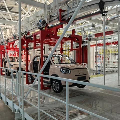 哪吒汽车 南宁 股份的相关长尾关键词有哪些