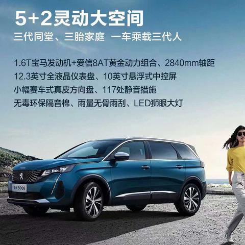 厦门市标是什么样子
