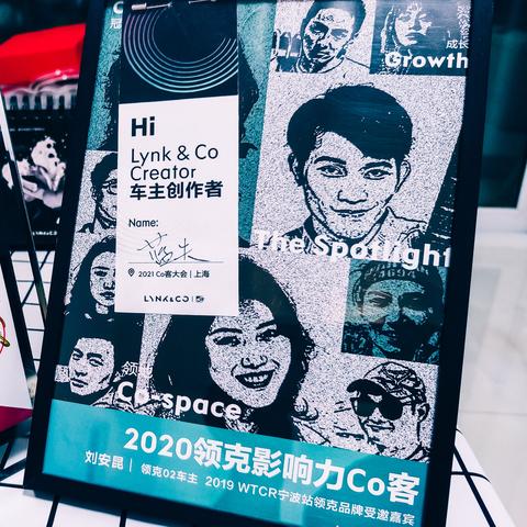 生肖运势麦玲玲虎(麦玲玲2021年属虎运势测算免费)