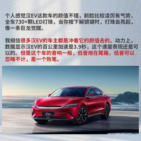 零首付买房子的流程？