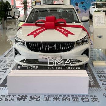 南通帝豪2019长尾关键词有什么