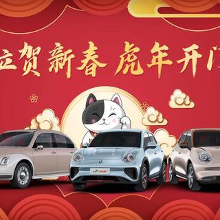 东莞市哪里买猫便宜点的