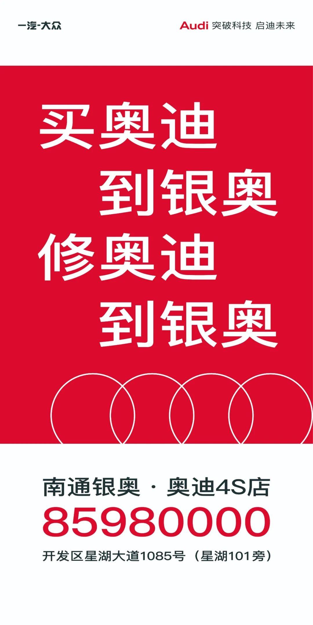 揭秘618购物节热门产品排行榜，让你轻松选购心仪好物