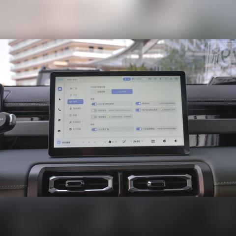 【广州今日气温】2025年3月30日广州气温是多少