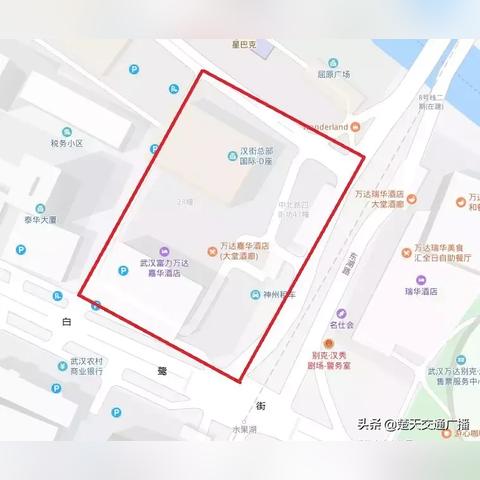 武汉市停电有什么程序