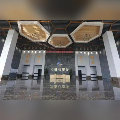 哈尔滨卖碳相关长尾关键词有哪些