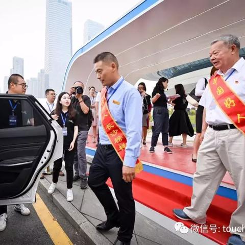 无人驾驶汽车长沙运行相关长尾关键词有哪些