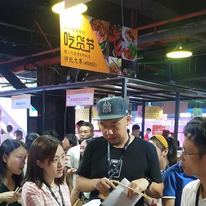 抖音seo怎么打分