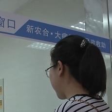 大学贫困补助几月份发？