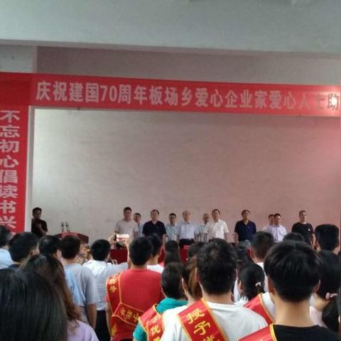 河南省内乡一高怎么样