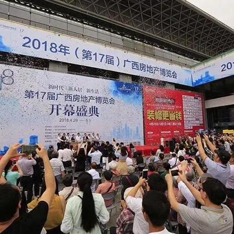 北京 南宁 高铁的相关长尾关键词有哪些