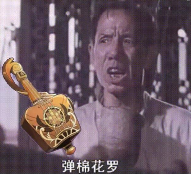 原神角色绝版了怎么满命（原神雷神绝版了吗）