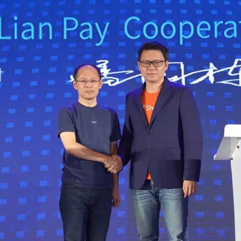 东南亚跨境电商有哪些