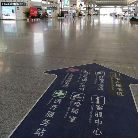 南京疫情的再次发生，再过段时间是不是没打疫苗的哪都去不了了？