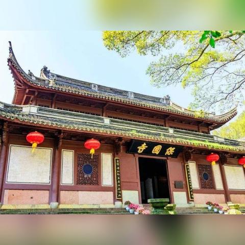 温州市物价鉴定机构地址的长尾关键词有哪些