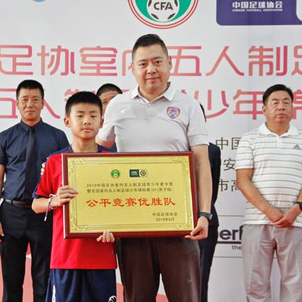 即墨到菏泽市多少钱