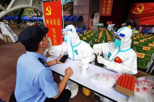 21小时15551例！广东药科大学附一院支援荔湾区核酸采样工作党委