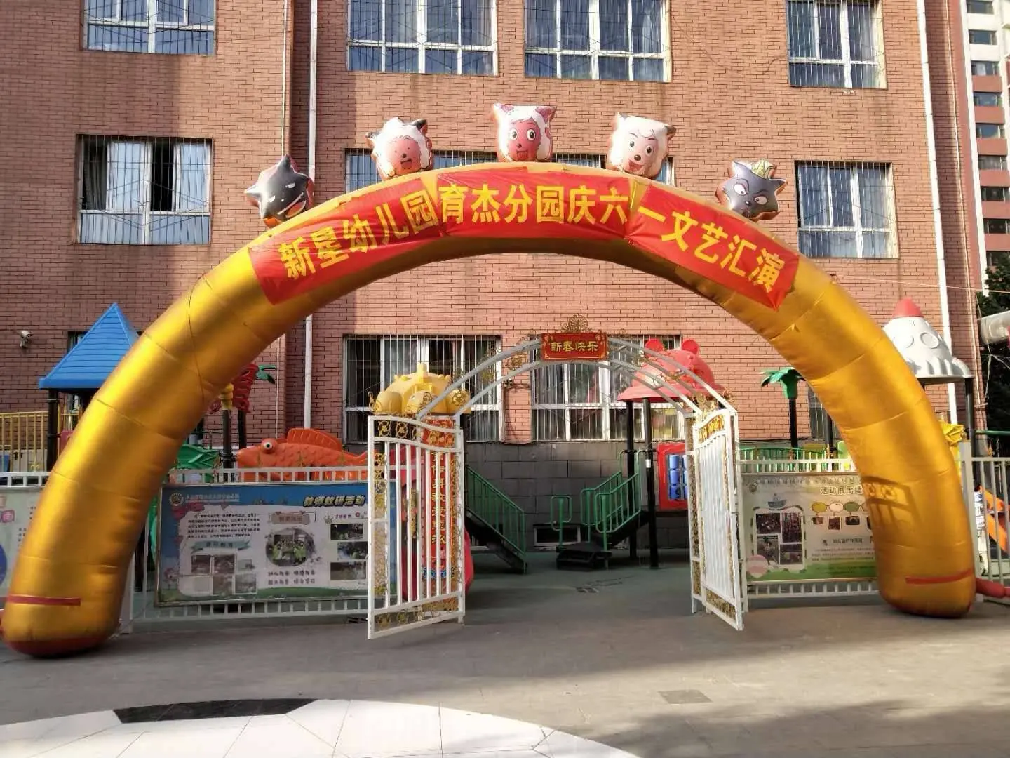 迷你烧烤小店怎么开 太原小店哪能烧烤